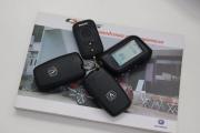 Changan CS75 I Рестайлинг Сургут  - изображение 58