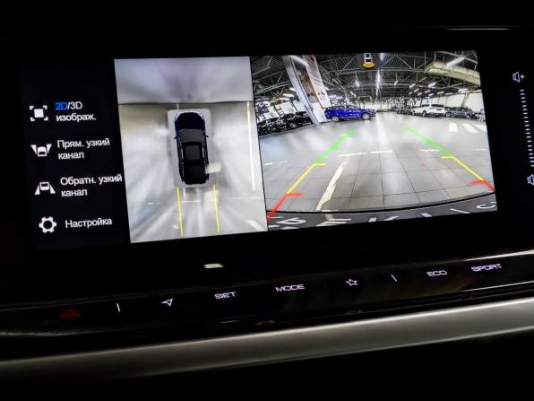 Dongfeng Shine Max с пробегом 2023 года, цена 1 470 000 рублей, 43937 км, седан, Автокод Объявления
