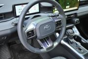 Toyota RAV4 VI (XA60) Москва  - изображение 40
