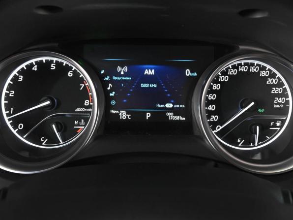 Toyota Camry VIII (XV70) с пробегом 2018 года, цена 2 789 000 рублей, 170581 км, седан, Автокод Объявления