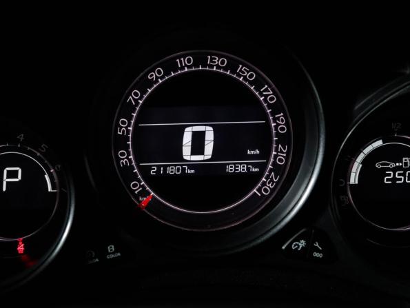 Citroen C4 II с пробегом 2012 года, цена 530 000 рублей, 210929 км, хэтчбек, Автокод Объявления