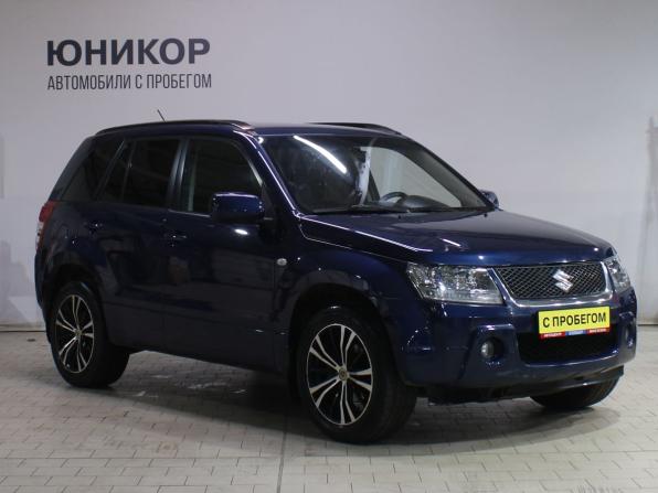 Suzuki Grand Vitara II с пробегом 2006 года, цена 889 000 рублей, 141788 км, внедорожник, Автокод Объявления