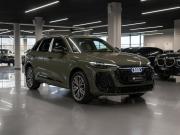 Audi Q5 III (GU) Москва  - изображение 29