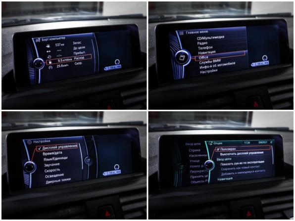 BMW 1 серии II (F20/F21) с пробегом 2012 года, цена 890 000 рублей, 281007 км, хэтчбек, Автокод Объявления