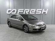 Honda Civic VIII Ростов-на-Дону  - изображение 17
