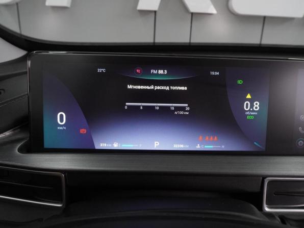 Chery Tiggo 7 Pro Max I с пробегом 2023 года, цена 1 749 000 рублей, 32336 км, внедорожник, Автокод Объявления
