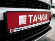 Toyota RAV4 IV (XA40) Рестайлинг Чита  - изображение 41