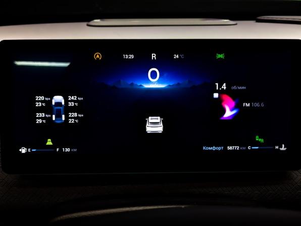 Jaecoo J7 I с пробегом 2024 года, цена 2 330 000 рублей, 58756 км, внедорожник, Автокод Объявления
