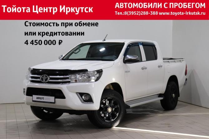 Toyota Hilux VIII Рестайлинг 2 с пробегом 2022 года, цена 4 580 000 рублей, 115442 км, пикап, Автокод Объявления
