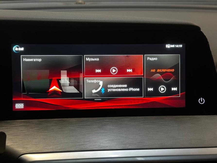 Changan CS35 Plus I Рестайлинг Балашиха  - изображение 7