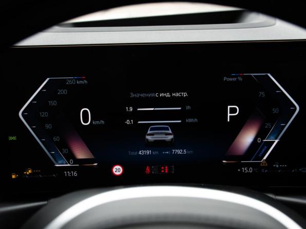 BMW 3 серии VII (G2x) Рестайлинг с пробегом 2022 года, цена 4 993 000 рублей, 43200 км, седан, Автокод Объявления