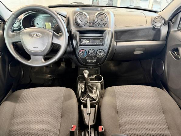 Lada (ВАЗ) Granta I с пробегом 2015 года, цена 354 815 рублей, 188567 км, седан, Автокод Объявления