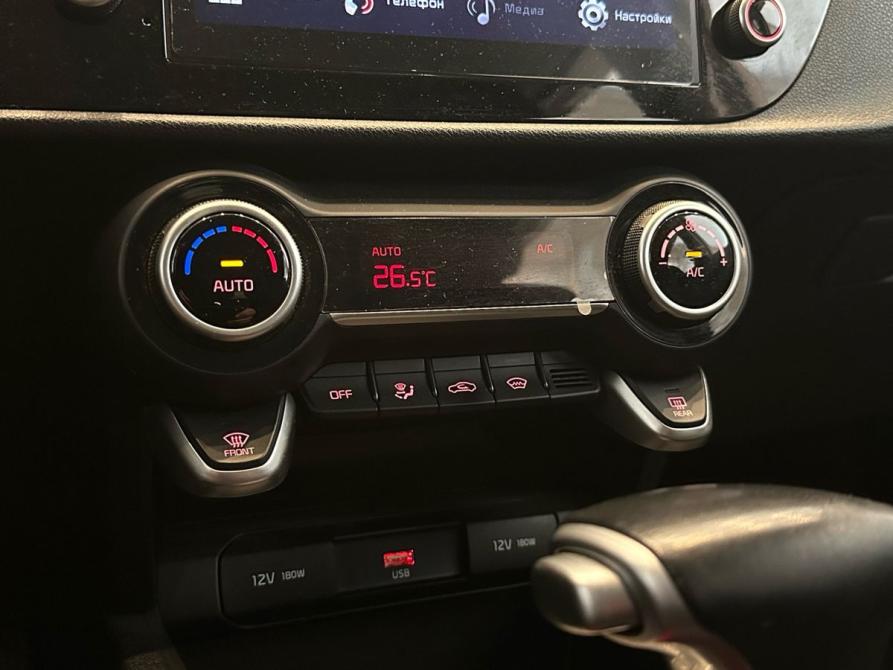 Kia Rio IV Рестайлинг Челябинск  - изображение 13