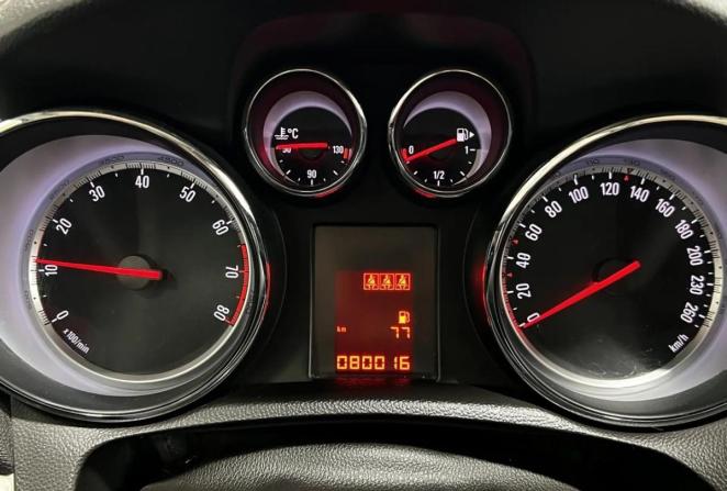 Opel Mokka I с пробегом 2014 года, цена 1 050 000 рублей, 80016 км, внедорожник, Автокод Объявления