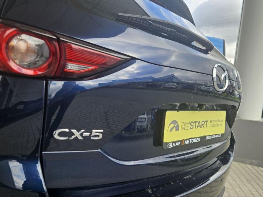 Mazda CX-5 II Екатеринбург  - изображение 9