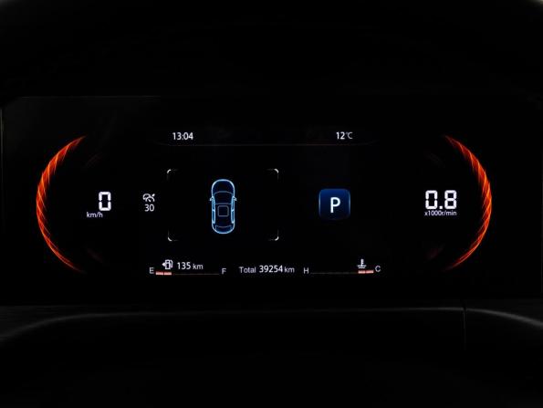 Changan CS35 Plus I Рестайлинг с пробегом 2023 года, цена 1 749 000 рублей, 39253 км, внедорожник, Автокод Объявления