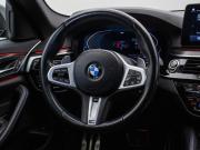 BMW 5 серии VII (G30/G31/G38) Рестайлинг Москва  - изображение 34