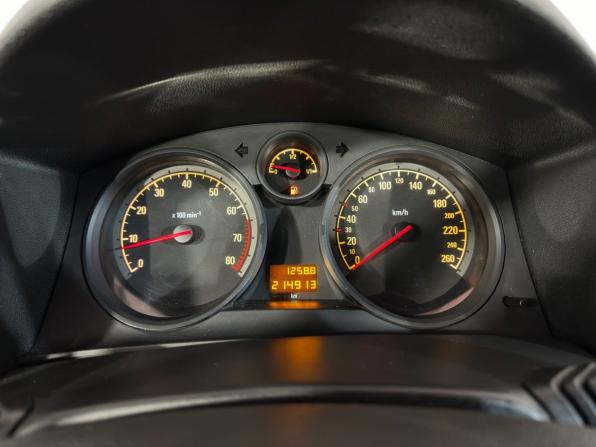 Opel Astra H Рестайлинг с пробегом 2007 года, цена 399 900 рублей, 214121 км, хэтчбек, Автокод Объявления