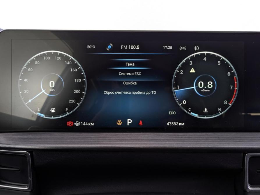 Chery Tiggo 7 Pro I Москва  - изображение 15