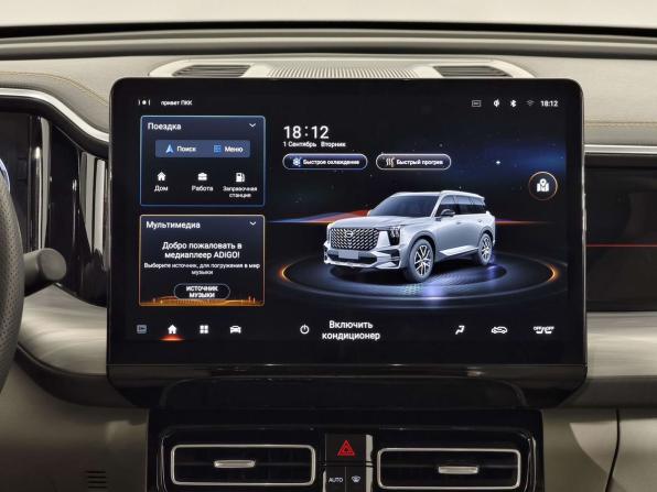 GAC GS8 II с пробегом 2023 года, цена 3 200 000 рублей, 64335 км, внедорожник, Автокод Объявления