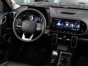 Haval Dargo I Москва  - изображение 31
