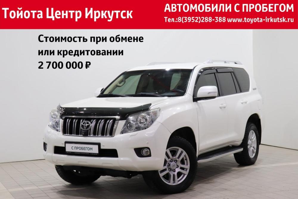 Toyota Land Cruiser Prado 150 Series Иркутск  - изображение 1