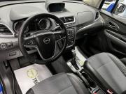Opel Mokka I Тверь  - изображение 32
