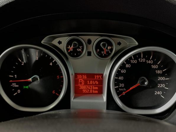 Ford Kuga I с пробегом 2009 года, цена 555 000 рублей, 388741 км, внедорожник, Автокод Объявления