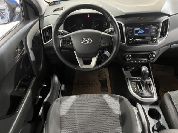 Hyundai Creta I Рестайлинг с пробегом 2020 года, цена 1 725 000 рублей, 76664 км, внедорожник, Автокод Объявления