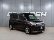 Suzuki Solio III Воронеж  - изображение 18