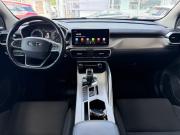 Geely Coolray I Таганрог  - изображение 53