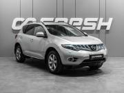 Nissan Murano II (Z51) Тюмень  - изображение 27
