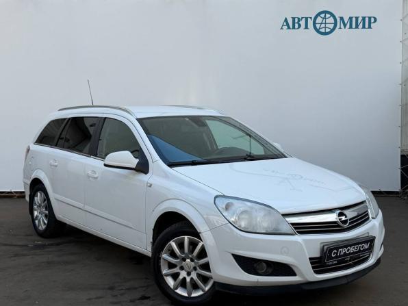 Opel Astra H Рестайлинг с пробегом 2014 года, цена 898 000 рублей, 137543 км, универсал, Автокод Объявления