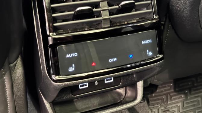 Geely Monjaro I с пробегом 2024 года, цена 3 680 000 рублей, 31600 км, внедорожник, Автокод Объявления