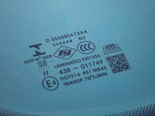 Omoda C5 I с пробегом 2022 года, цена 1 748 000 рублей, 27052 км, внедорожник, Автокод Объявления