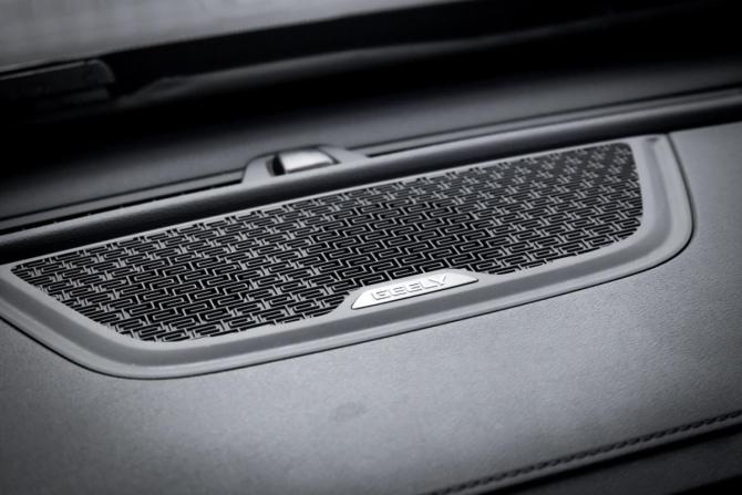 Geely Atlas Pro с пробегом 2024 года, цена 2 299 000 рублей, 38666 км, внедорожник, Автокод Объявления