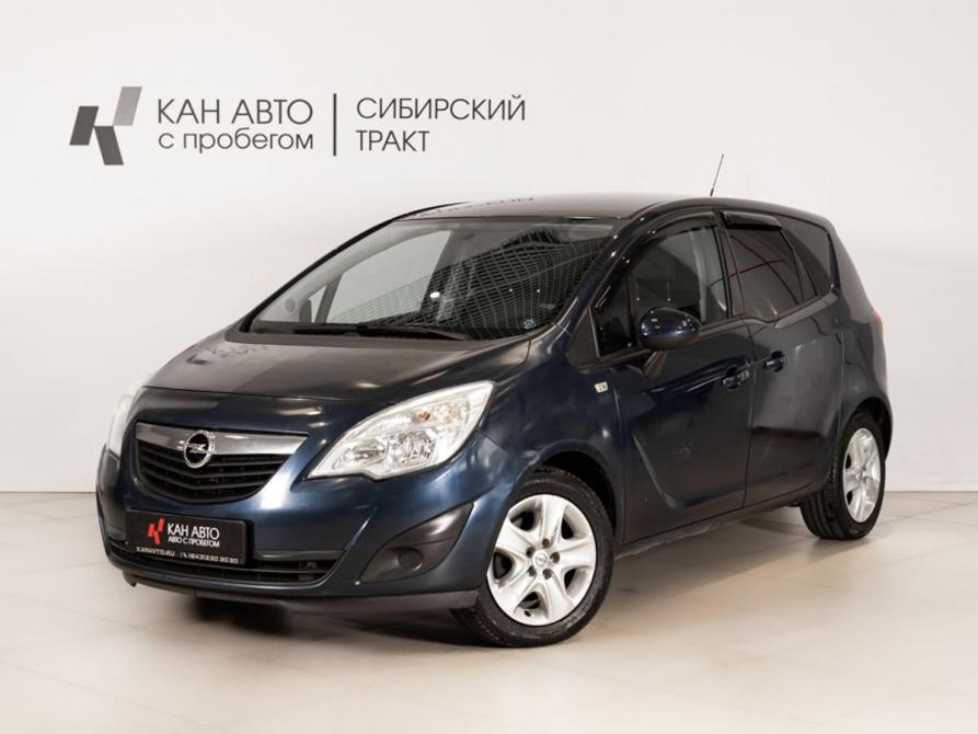 Opel Meriva B Казань  - изображение 1