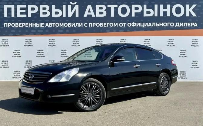 Nissan Teana II Рестайлинг с пробегом 2012 года, цена 845 000 рублей, 216794 км, седан, Автокод Объявления