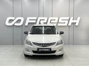 Hyundai Solaris I Рестайлинг Ростов-на-Дону  - изображение 18