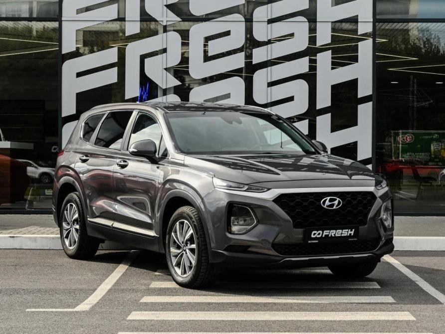Hyundai Santa Fe IV Волгоград  - изображение 1