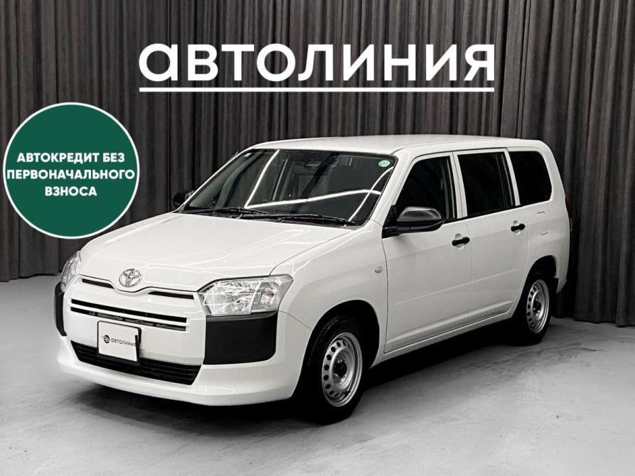 Toyota Probox I Рестайлинг Красноярск  - изображение 1