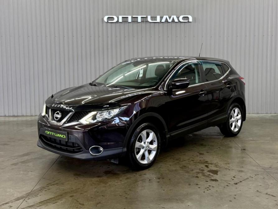 Nissan Qashqai II Краснодар  - изображение 1