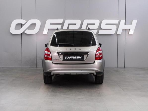 Lada (ВАЗ) Granta I Рестайлинг с пробегом 2021 года, цена 799 000 рублей, 79423 км, универсал, Автокод Объявления