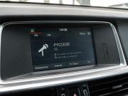 Kia Optima IV Рестайлинг Краснодар  - изображение 37