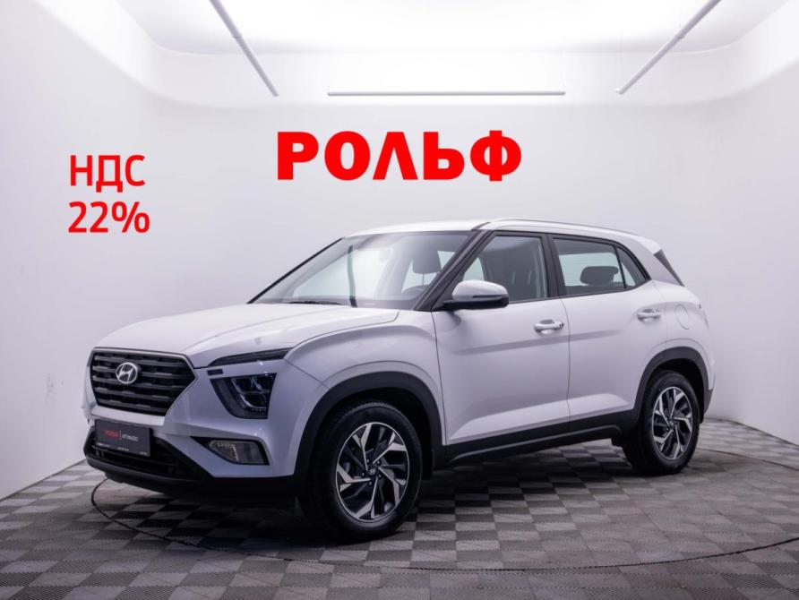 Hyundai Creta II Москва  - изображение 1