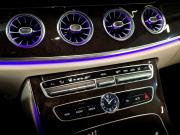 Mercedes-Benz E-Класс V (W213 S213 C238) Санкт-Петербург  - изображение 59