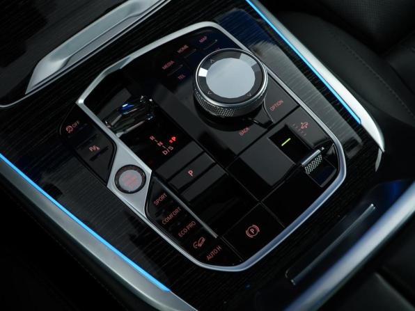 BMW X7 I (G07) Рестайлинг с пробегом 2024 года, цена 12 999 033 рубля, 70823 км, внедорожник, Автокод Объявления