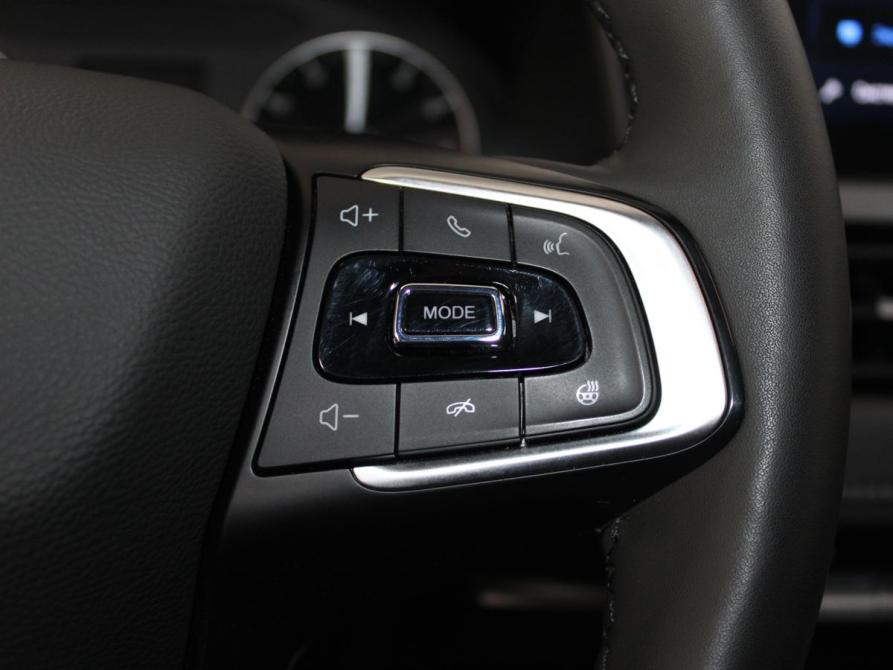 Chery Tiggo 4 Pro I Рестайлинг Старый Оскол  - изображение 20