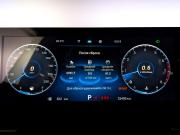 Chery Tiggo 7 Pro Max I Рестайлинг Москва  - изображение 43