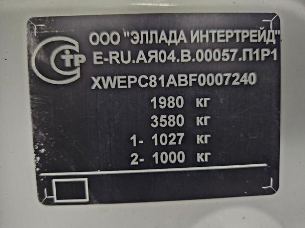 Kia Sportage III Рестайлинг с пробегом 2015 года, цена 1 288 000 рублей, 193887 км, внедорожник, Автокод Объявления